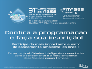 Leia mais sobre o artigo Inscrições abertas para o 31º Congresso Brasileiro de Engenharia Sanitária e Ambiental